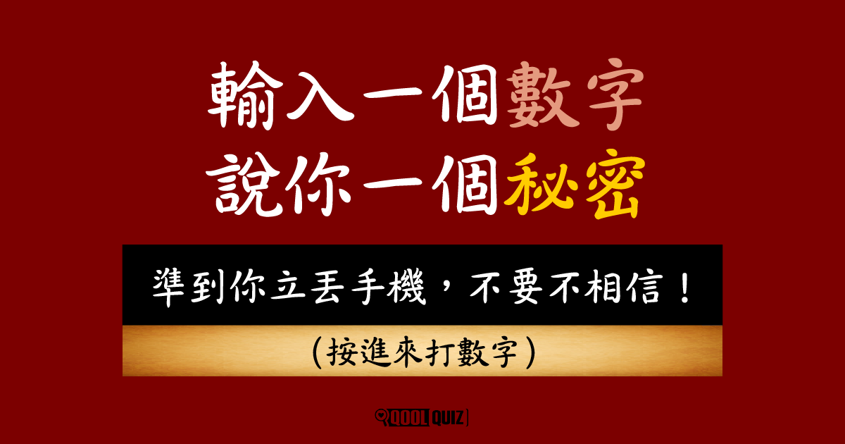 最強縁結び】私の渾身の施術です！全ての能力を駆使し、あなたの願いを